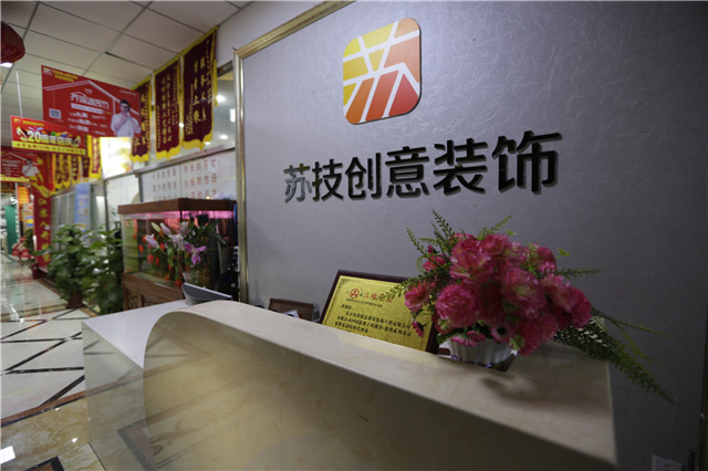 Ƹ|O(sh)Ӌ(j)ͷӆΆT