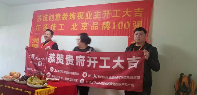 СSfһ^(q)12̖(ho)2Ԫ6_