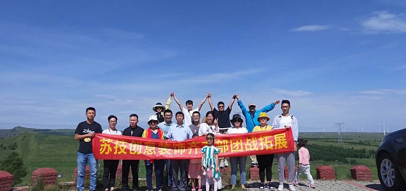 KO(sh)Ӌ(j)F(tun)(du)RŞ꣩·F(tun)