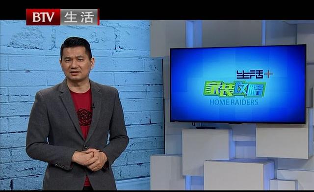 蘇技創(chuàng)意“誠信315”春季家裝節(jié)